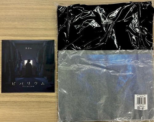 Ado vivarium vinyl - vinyl, single